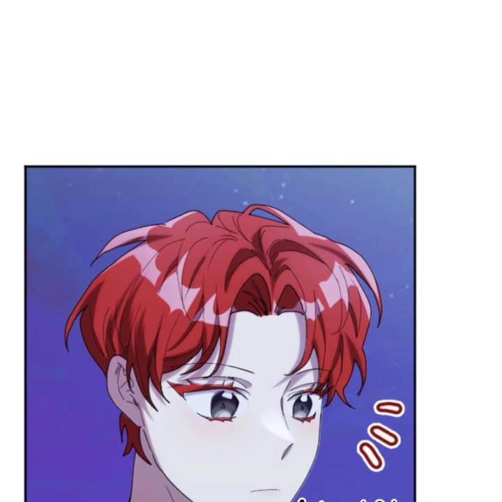 The Reason for Avoiding Him, the Perfect One - Chapter 38 Page 75