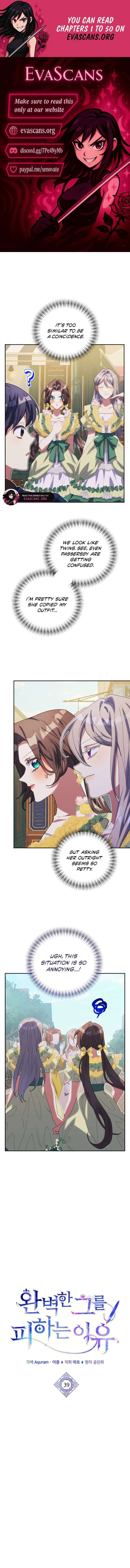 The Reason for Avoiding Him, the Perfect One - Chapter 39 Page 1