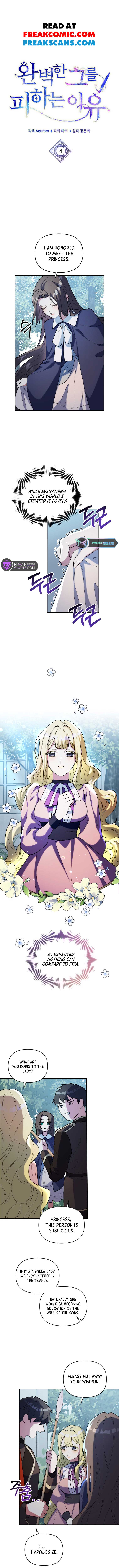 The Reason for Avoiding Him, the Perfect One - Chapter 4 Page 1