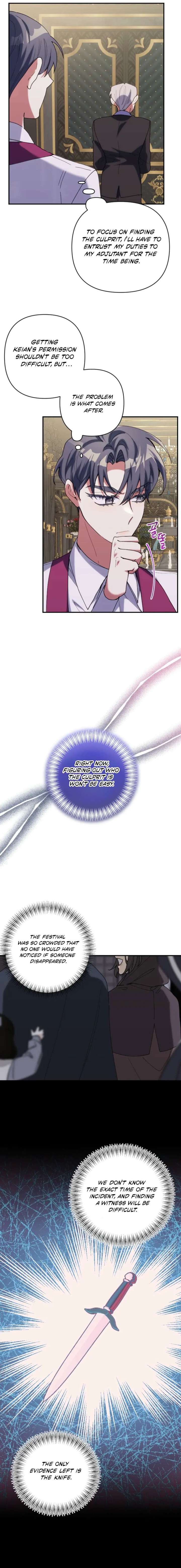 The Reason for Avoiding Him, the Perfect One - Chapter 40 Page 10