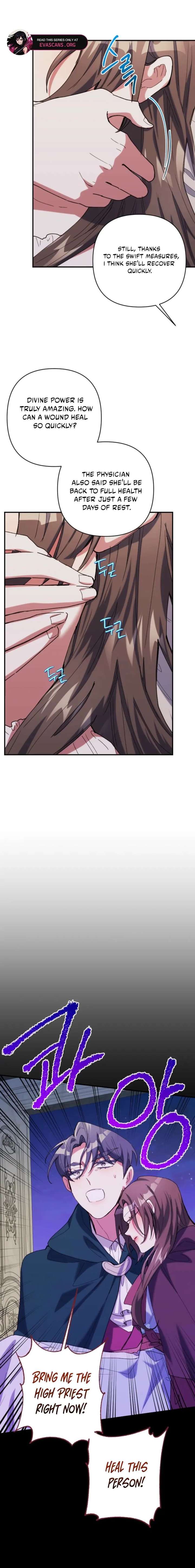 The Reason for Avoiding Him, the Perfect One - Chapter 40 Page 6