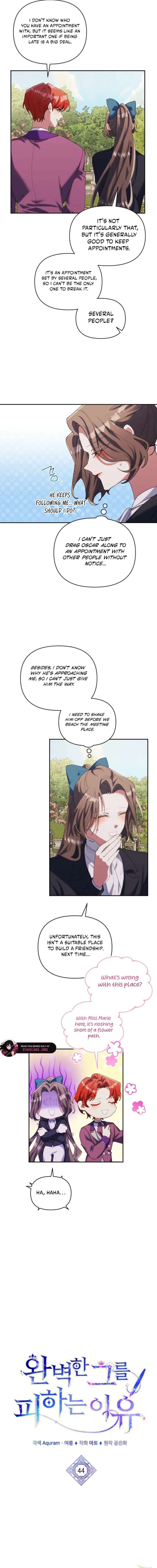 The Reason for Avoiding Him, the Perfect One - Chapter 44 Page 4