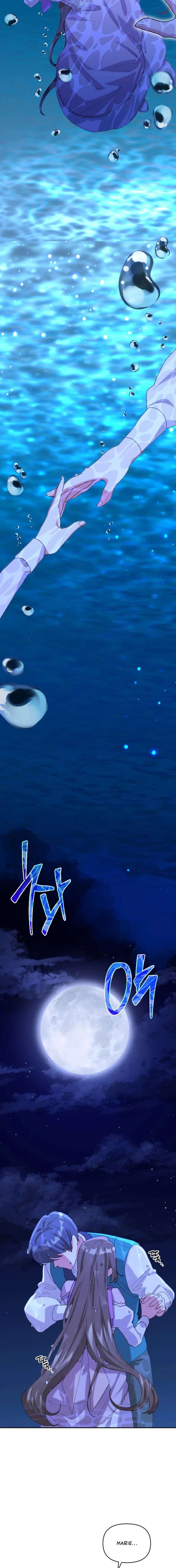 The Reason for Avoiding Him, the Perfect One - Chapter 49 Page 5