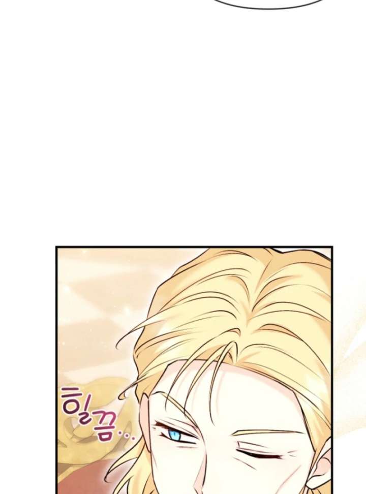 The Seventh Marriage Awaits - Chapter 10 Page 125