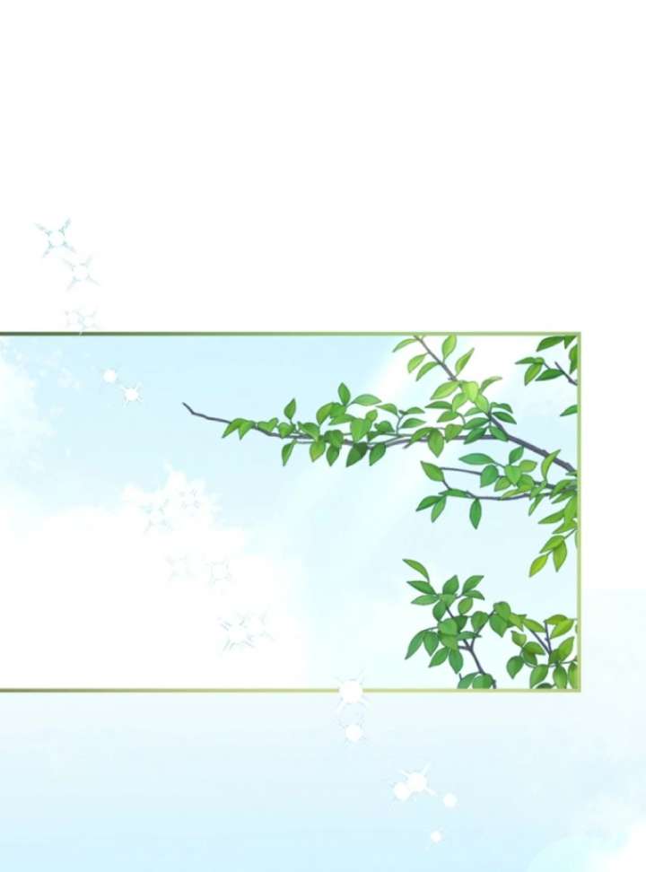 The Seventh Marriage Awaits - Chapter 10 Page 147