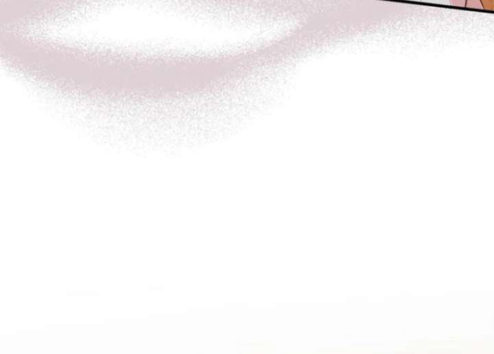 The Seventh Marriage Awaits - Chapter 10 Page 152