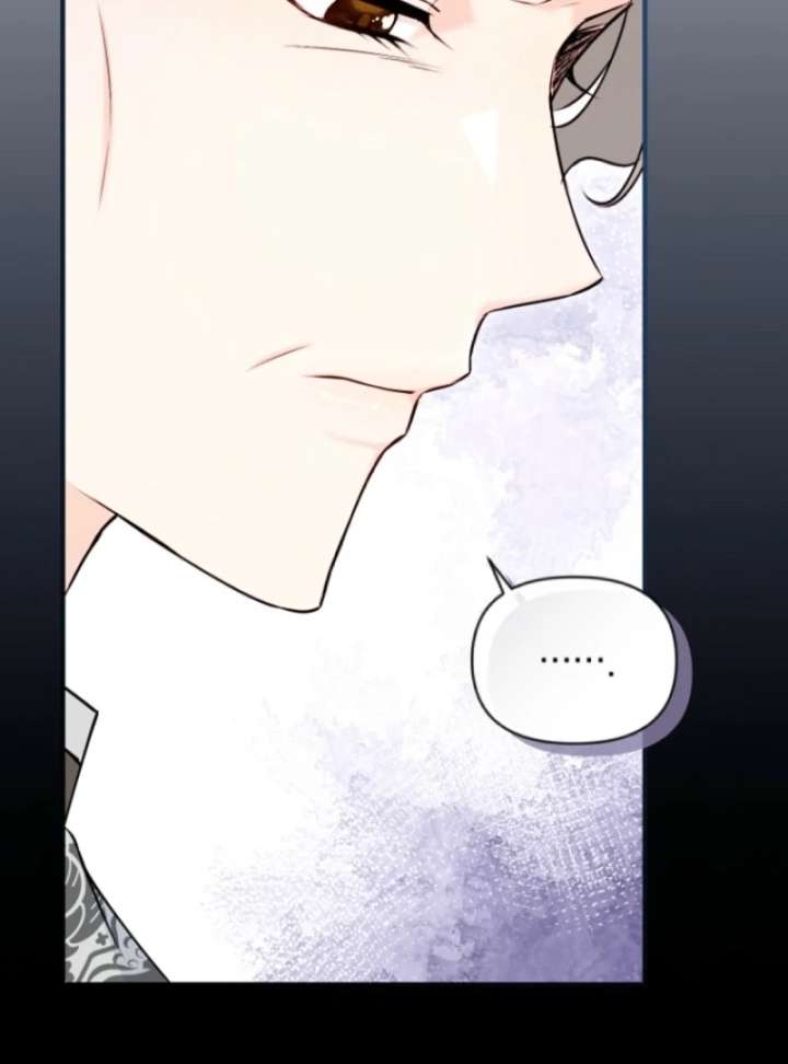 The Seventh Marriage Awaits - Chapter 10 Page 20