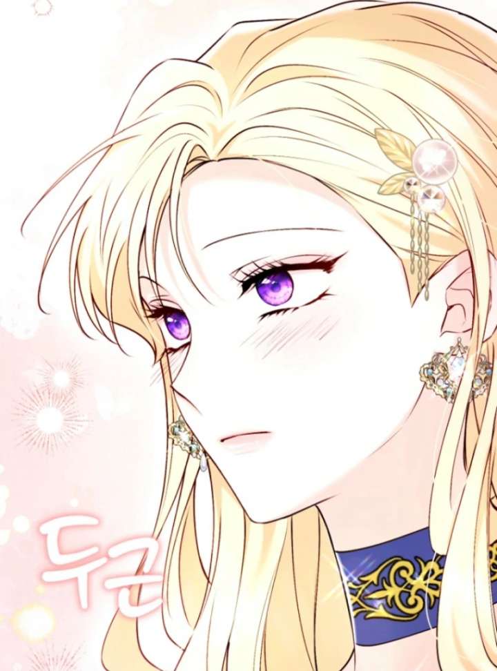 The Seventh Marriage Awaits - Chapter 10 Page 75