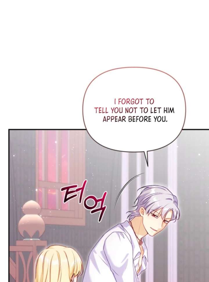 The Seventh Marriage Awaits - Chapter 14 Page 103