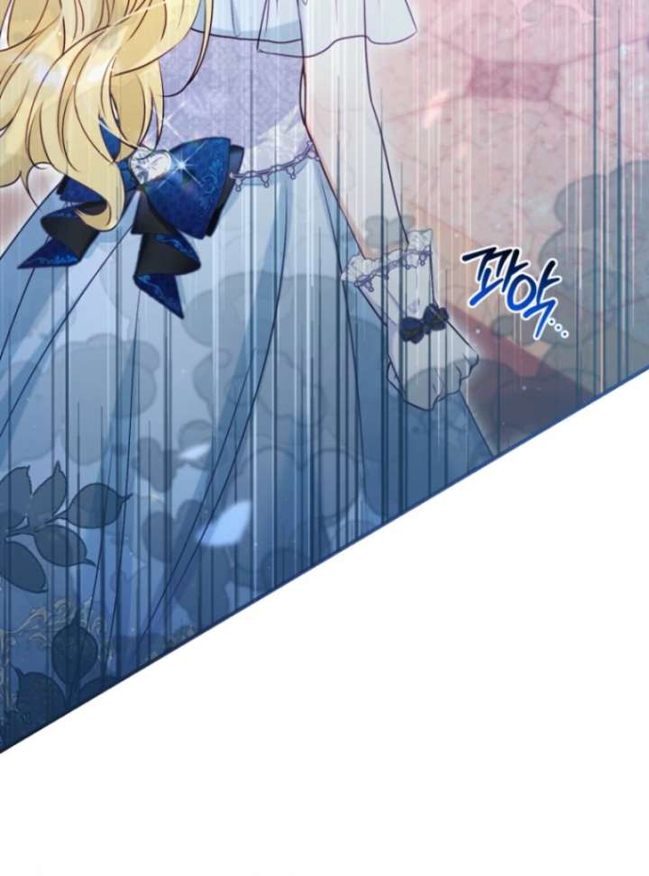 The Seventh Marriage Awaits - Chapter 14 Page 122