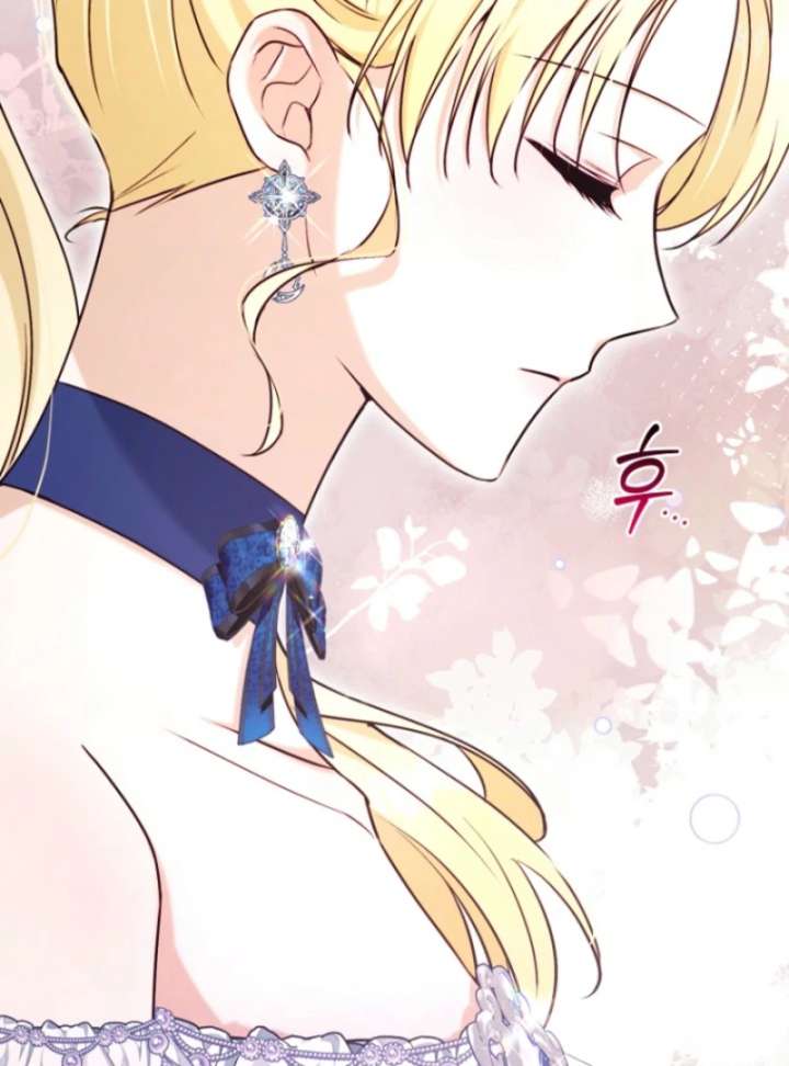 The Seventh Marriage Awaits - Chapter 14 Page 124