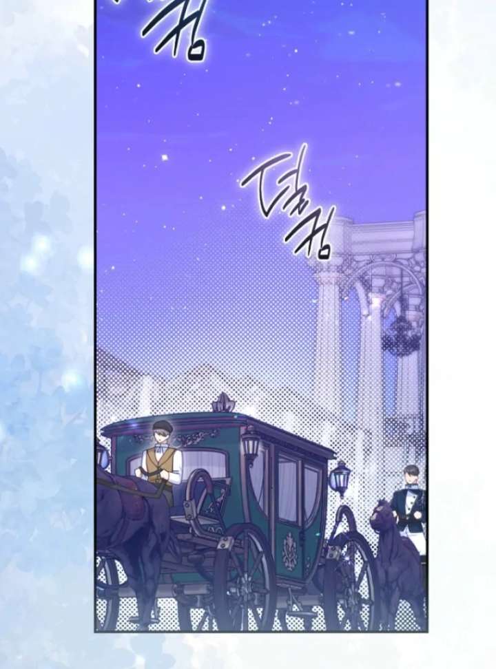 The Seventh Marriage Awaits - Chapter 14 Page 129