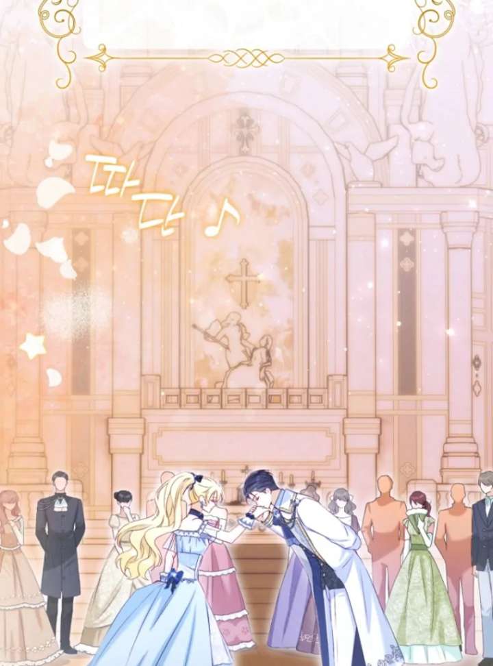 The Seventh Marriage Awaits - Chapter 14 Page 26