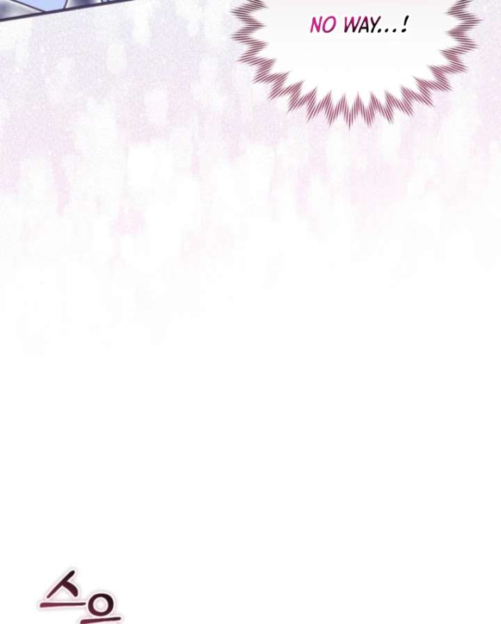 The Seventh Marriage Awaits - Chapter 14 Page 70