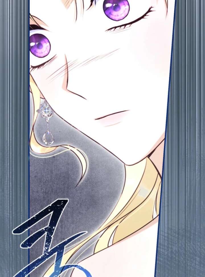 The Seventh Marriage Awaits - Chapter 14 Page 73