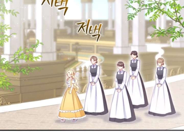 The Seventh Marriage Awaits - Chapter 14 Page 84