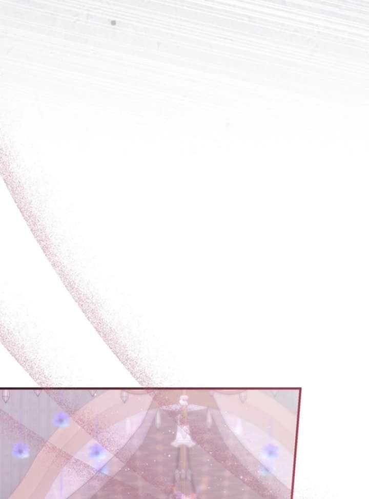 The Seventh Marriage Awaits - Chapter 14 Page 97