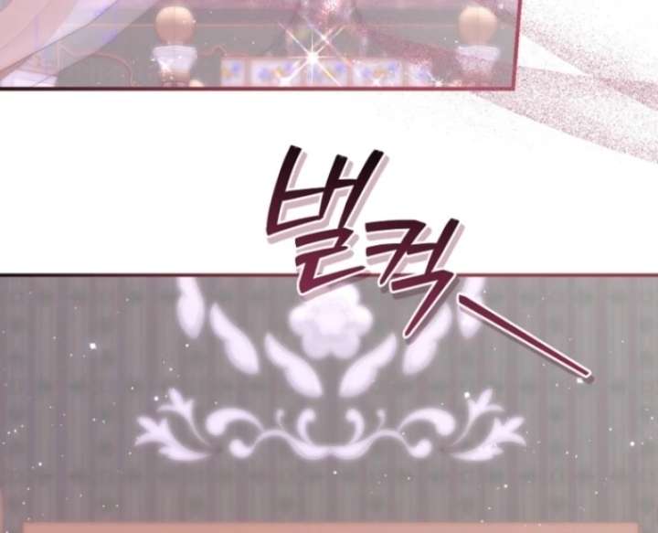 The Seventh Marriage Awaits - Chapter 14 Page 98