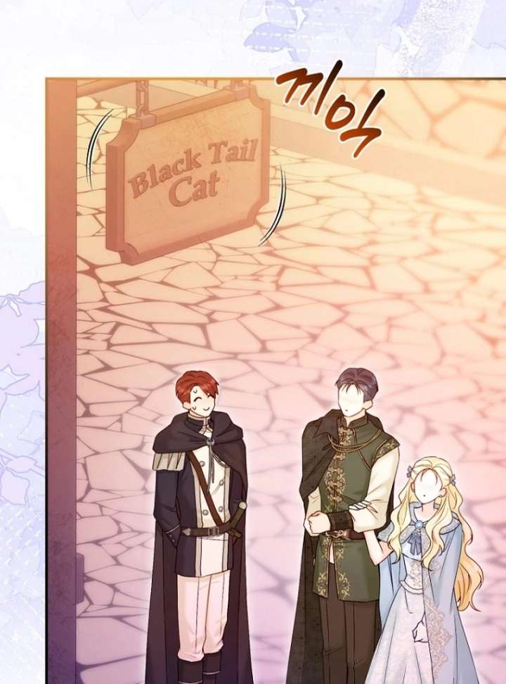 The Seventh Marriage Awaits - Chapter 16 Page 100