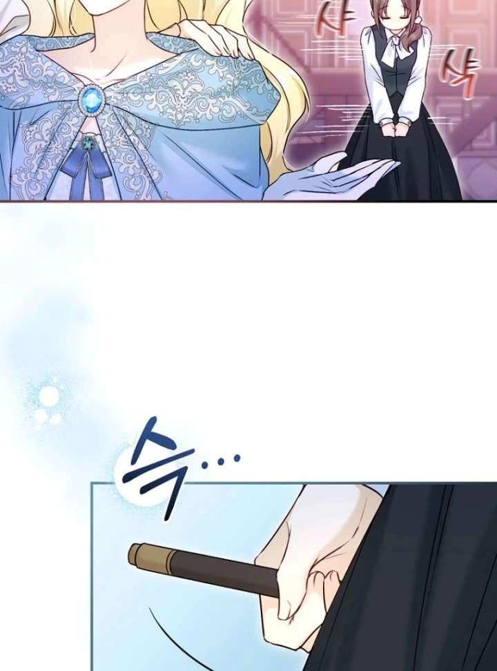 The Seventh Marriage Awaits - Chapter 16 Page 116