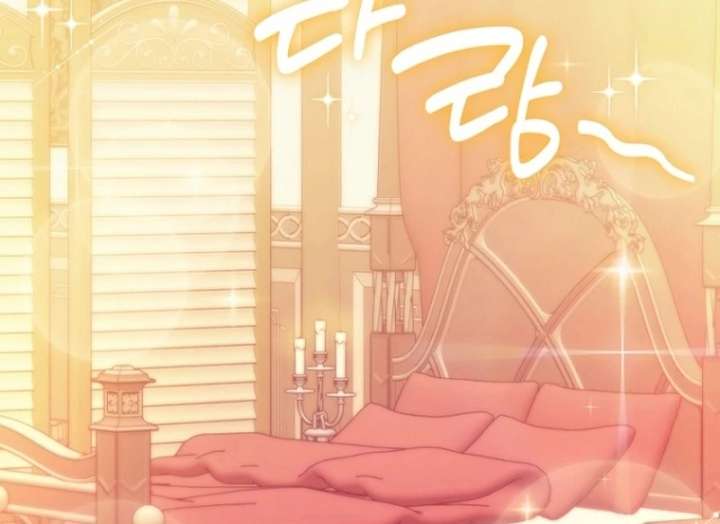 The Seventh Marriage Awaits - Chapter 16 Page 123