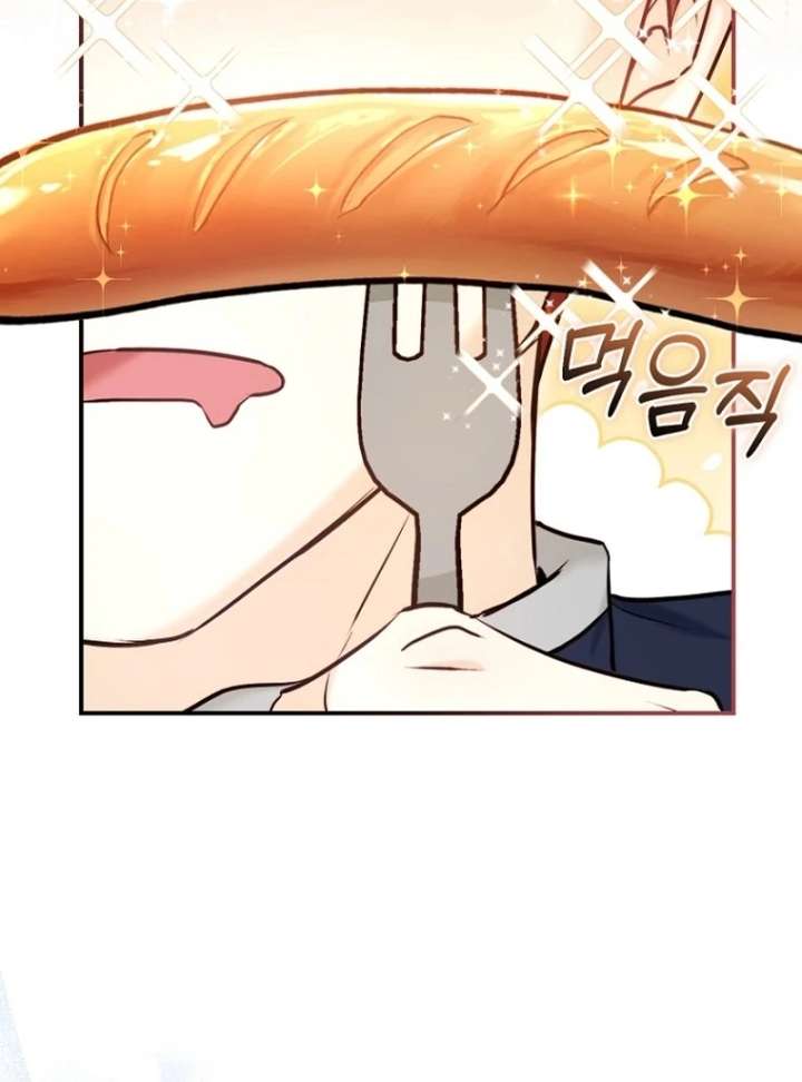 The Seventh Marriage Awaits - Chapter 16 Page 149