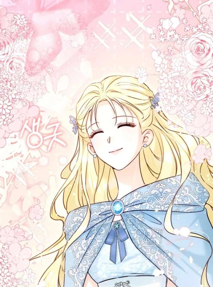 The Seventh Marriage Awaits - Chapter 16 Page 157