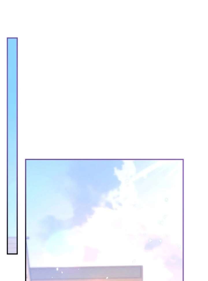 The Seventh Marriage Awaits - Chapter 16 Page 163