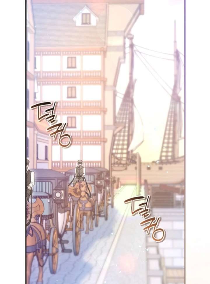 The Seventh Marriage Awaits - Chapter 16 Page 164