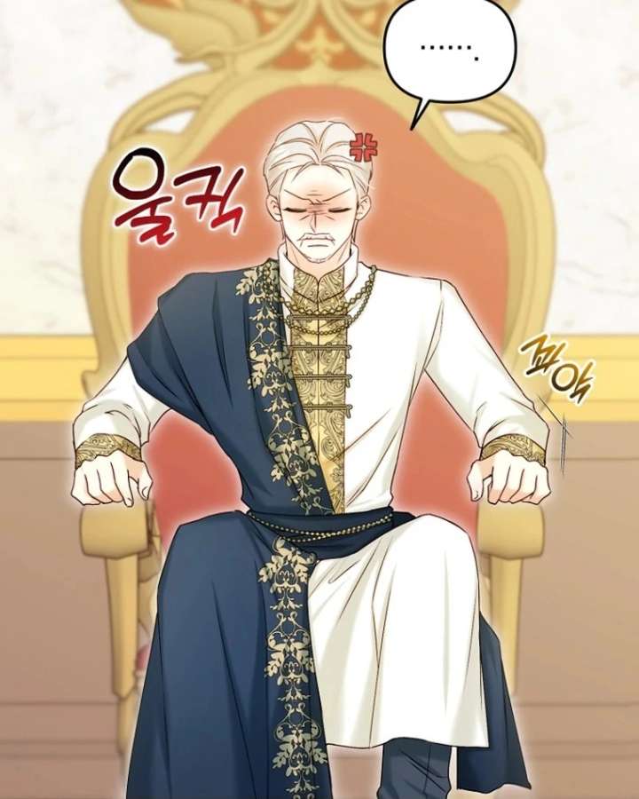 The Seventh Marriage Awaits - Chapter 16 Page 18