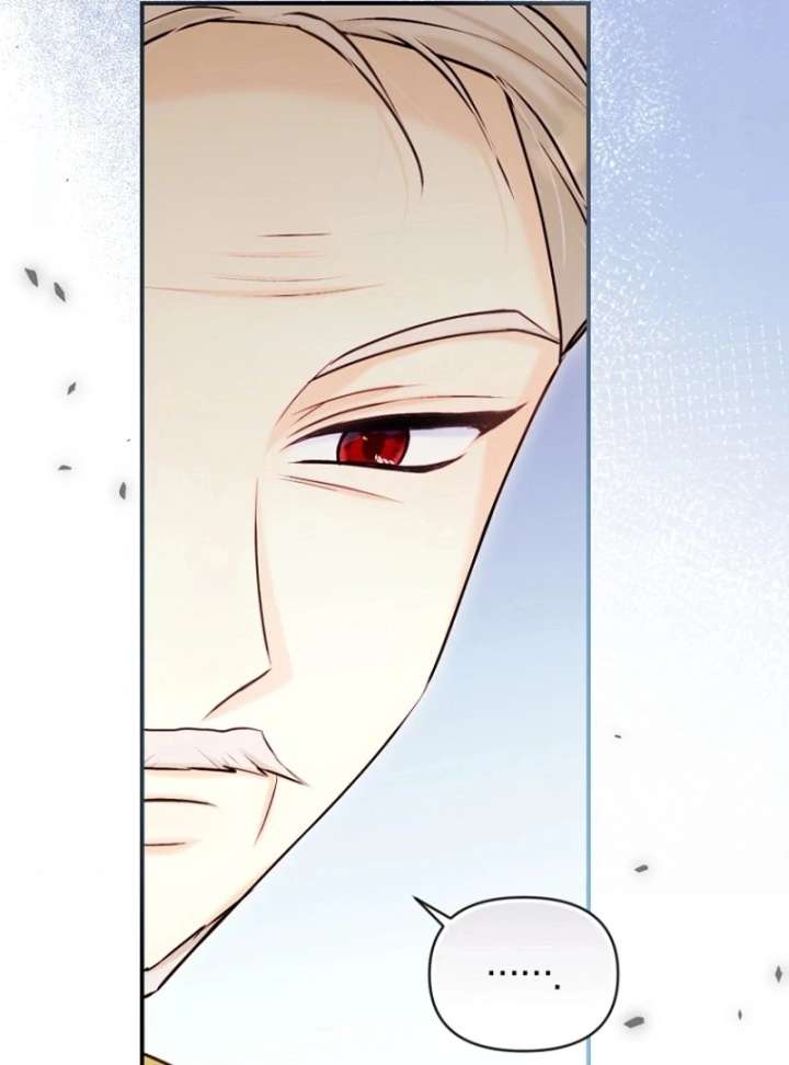 The Seventh Marriage Awaits - Chapter 16 Page 22