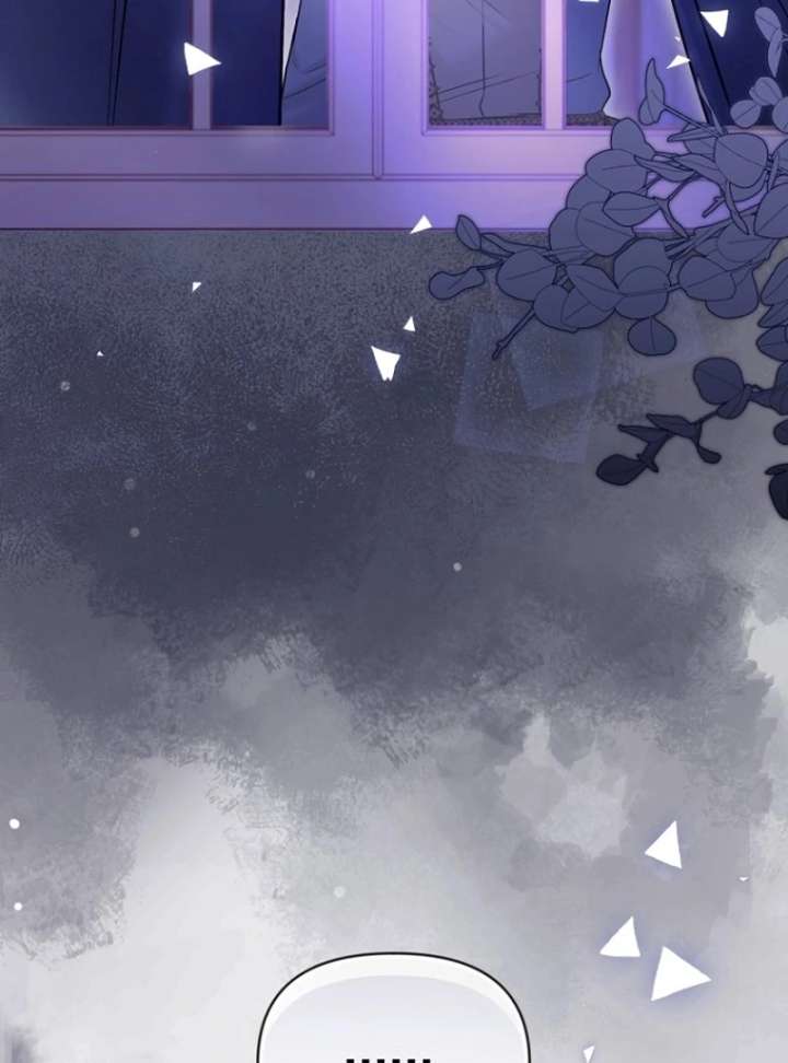 The Seventh Marriage Awaits - Chapter 16 Page 35