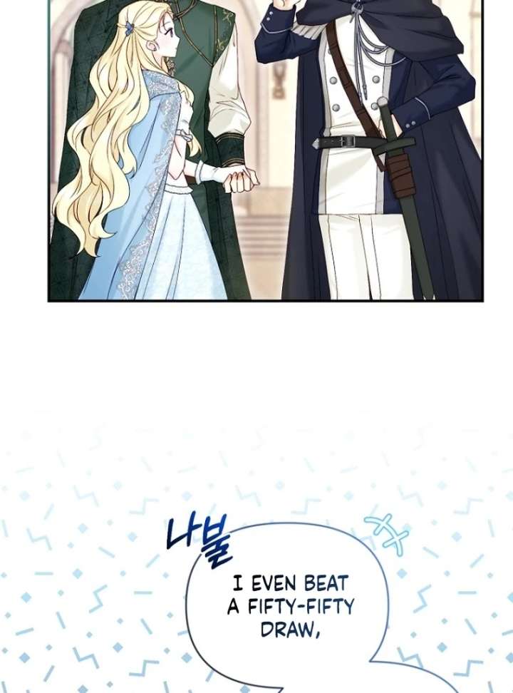 The Seventh Marriage Awaits - Chapter 16 Page 72