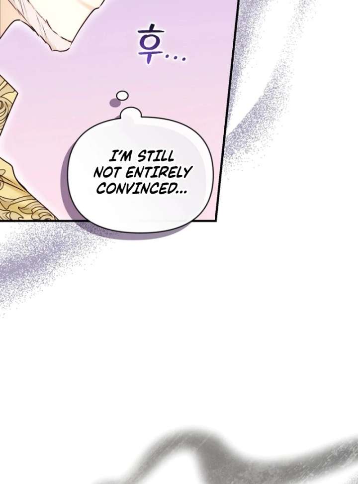 The Seventh Marriage Awaits - Chapter 16 Page 8