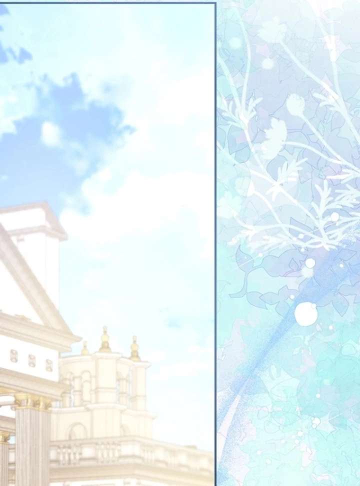 The Seventh Marriage Awaits - Chapter 16 Page 84