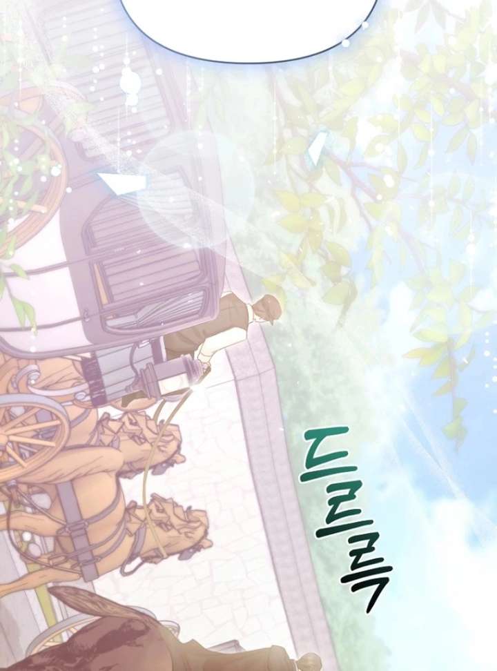 The Seventh Marriage Awaits - Chapter 16 Page 88