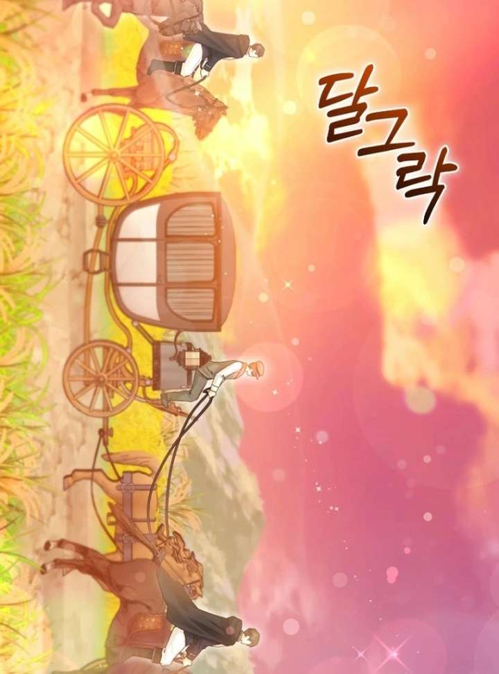 The Seventh Marriage Awaits - Chapter 16 Page 96