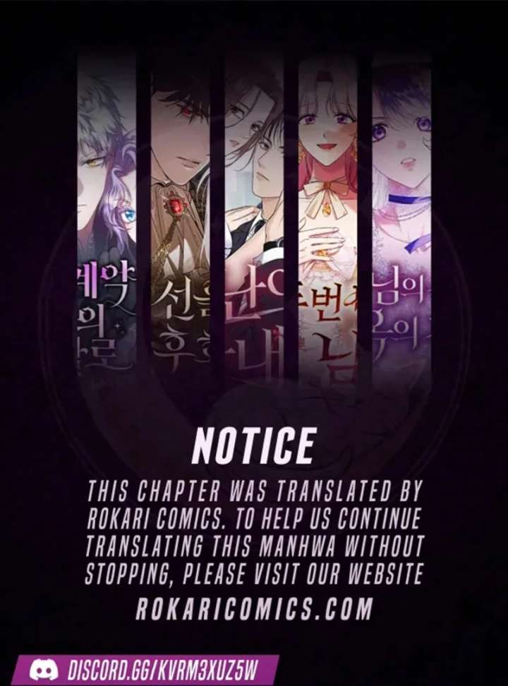 The Seventh Marriage Awaits - Chapter 17 Page 1