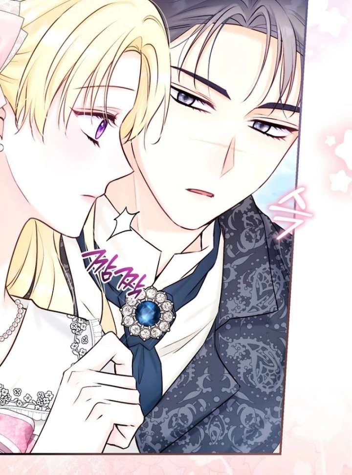 The Seventh Marriage Awaits - Chapter 17 Page 103