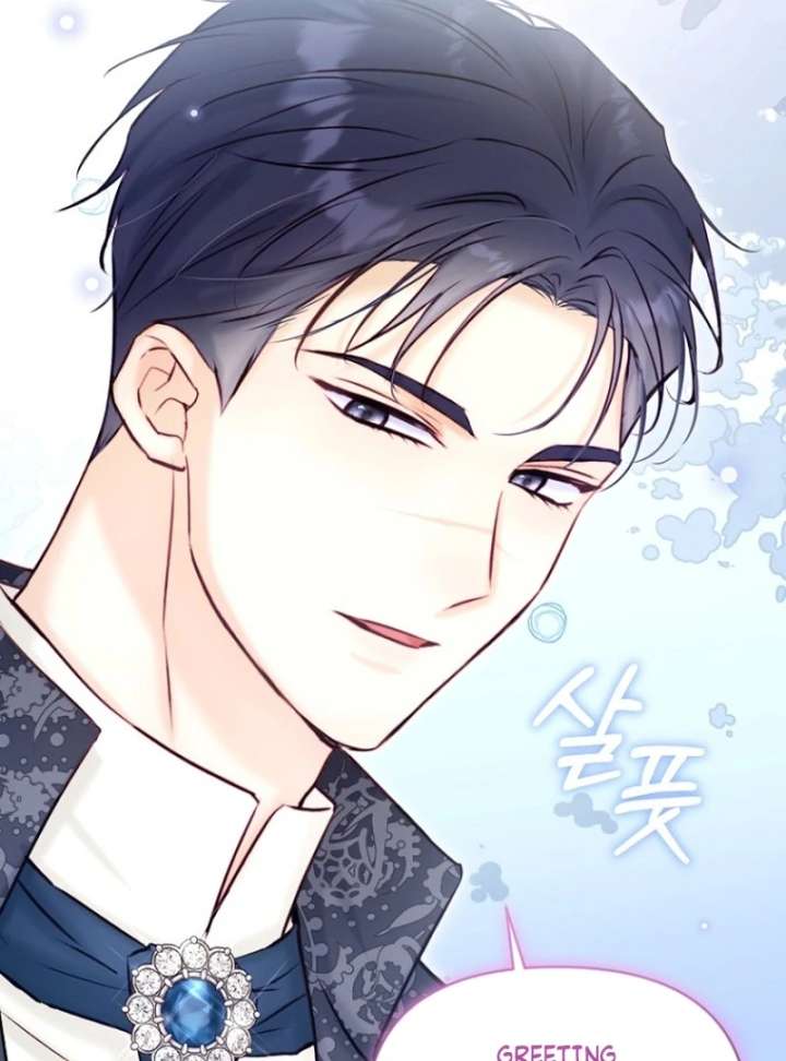 The Seventh Marriage Awaits - Chapter 17 Page 109