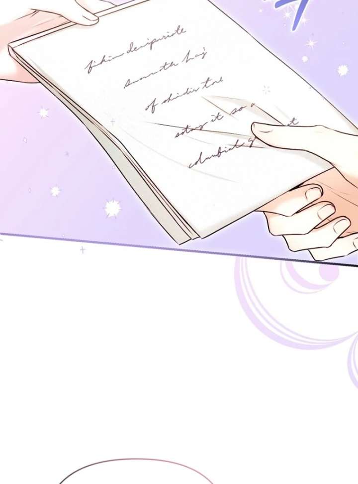 The Seventh Marriage Awaits - Chapter 17 Page 16