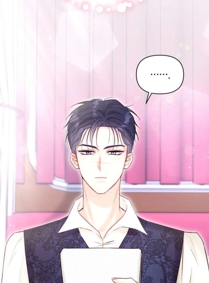 The Seventh Marriage Awaits - Chapter 17 Page 24