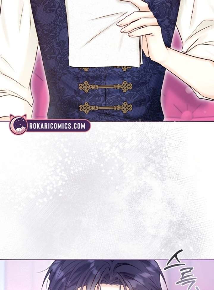 The Seventh Marriage Awaits - Chapter 17 Page 25