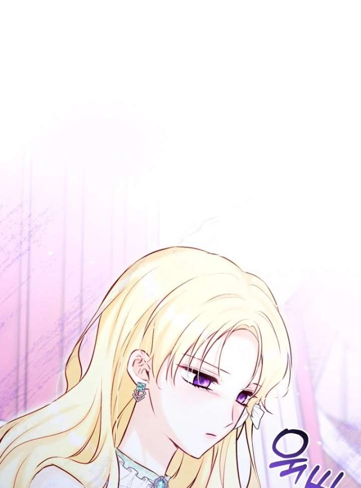 The Seventh Marriage Awaits - Chapter 17 Page 38