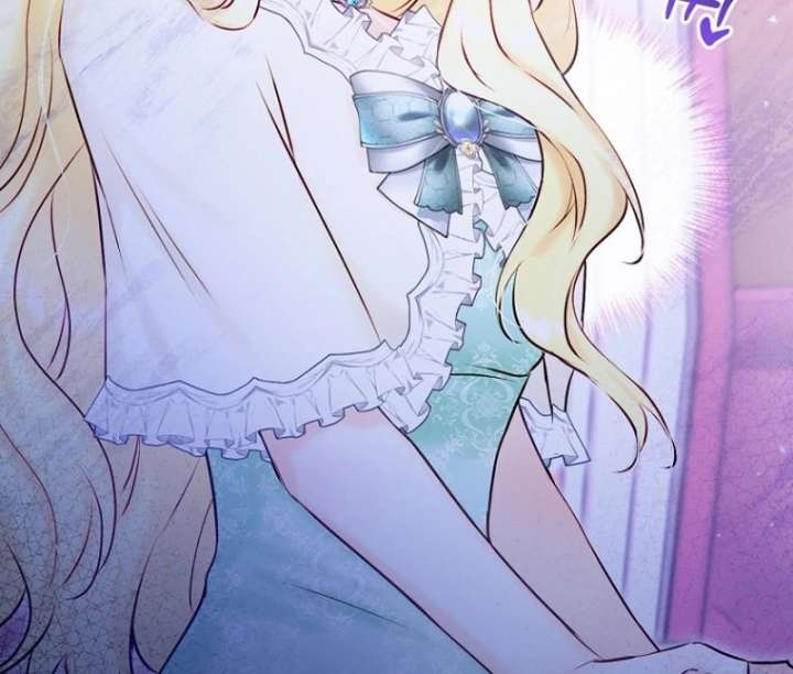 The Seventh Marriage Awaits - Chapter 17 Page 39