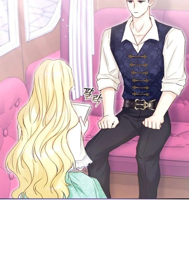 The Seventh Marriage Awaits - Chapter 17 Page 8