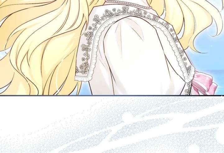 The Seventh Marriage Awaits - Chapter 17 Page 88