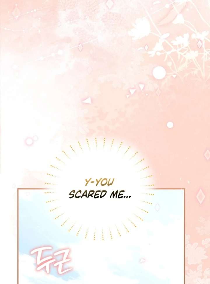 The Seventh Marriage Awaits - Chapter 17 Page 95