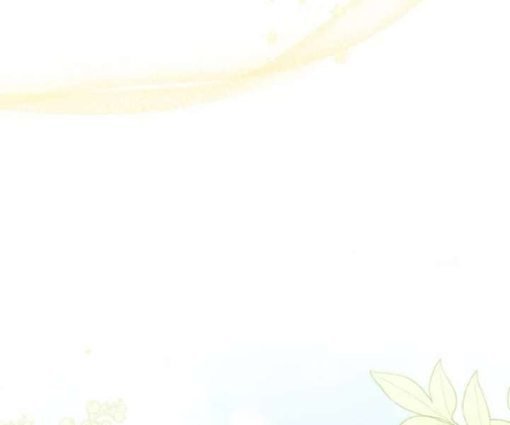 The Seventh Marriage Awaits - Chapter 18 Page 10