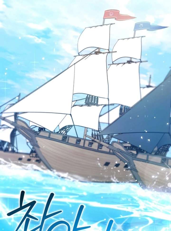 The Seventh Marriage Awaits - Chapter 18 Page 111